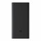 Внешний аккумулятор с беспроводной зарядкой Xiaomi Mi Wireless Powerbank 10000mAh PLM11ZM