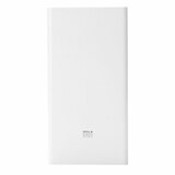 Внешний аккумулятор Xiaomi Power Bank 2C 20000 mAh White (белый)