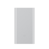 Внешний аккумулятор Xiaomi Mi Power Bank 2 10000 mAh Silver